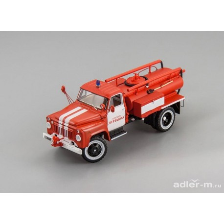 DIP MODELS 105232 ATSU-10 (52) Fire Engine Truck 1975
