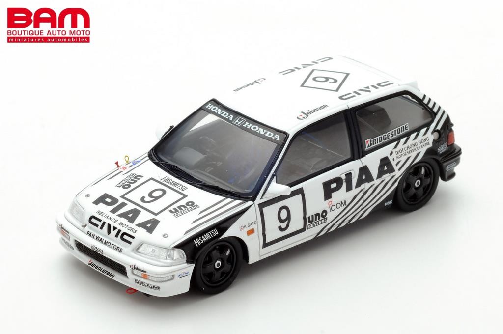 Miniature Spark S5461 – Honda Civic EF9 JTC Suzuka 1990 – Résine 1/43 Neuve