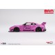 TOP SPEED TS0356 NISSAN 35GT-RR Ver1 Class LB Silhouette Works GT (1/18)