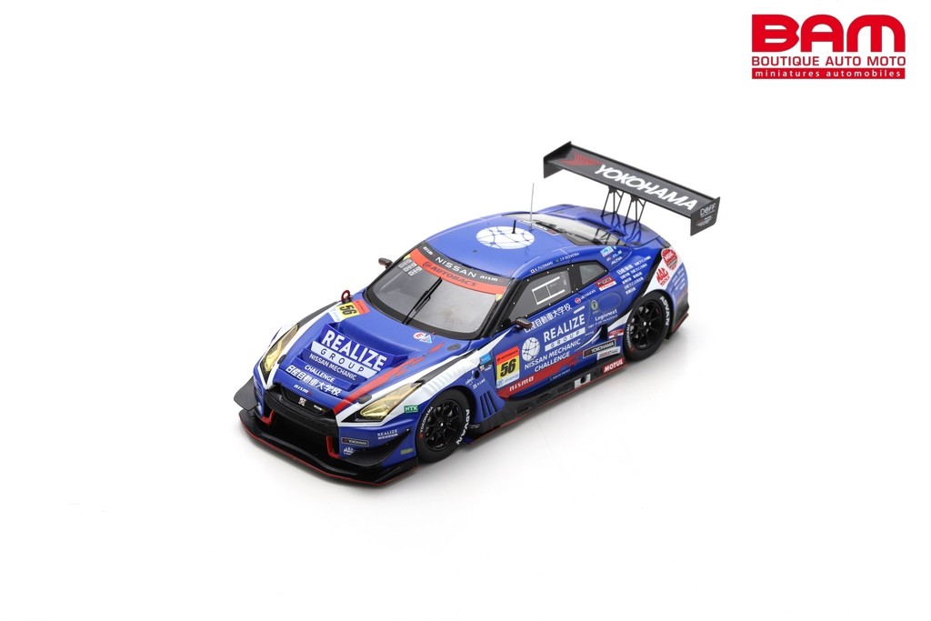 【有名人芸能人】 NISSAN Deltawing 2013年セブリング12時間耐久 遊ぶ #0 A レーシングカー