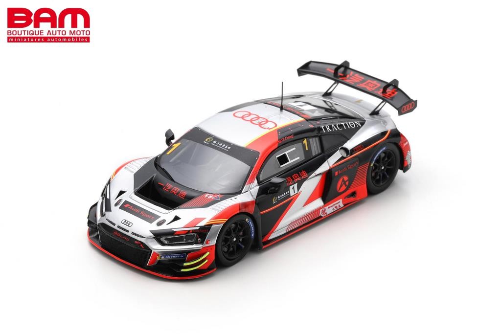 SPARK SA268 AUDI R8 LMS GT3 N°1 FAW Audi Racing Team GT Cup
