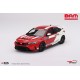 TOP SPEED TS0525 HONDA Civic Type R N°1 Pace Car 2023 Red 1/18