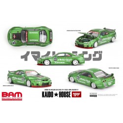 MINI GT KHMG150 NISSAN Skyline GT-R (R33) Imai Racing V1 1995 1/64