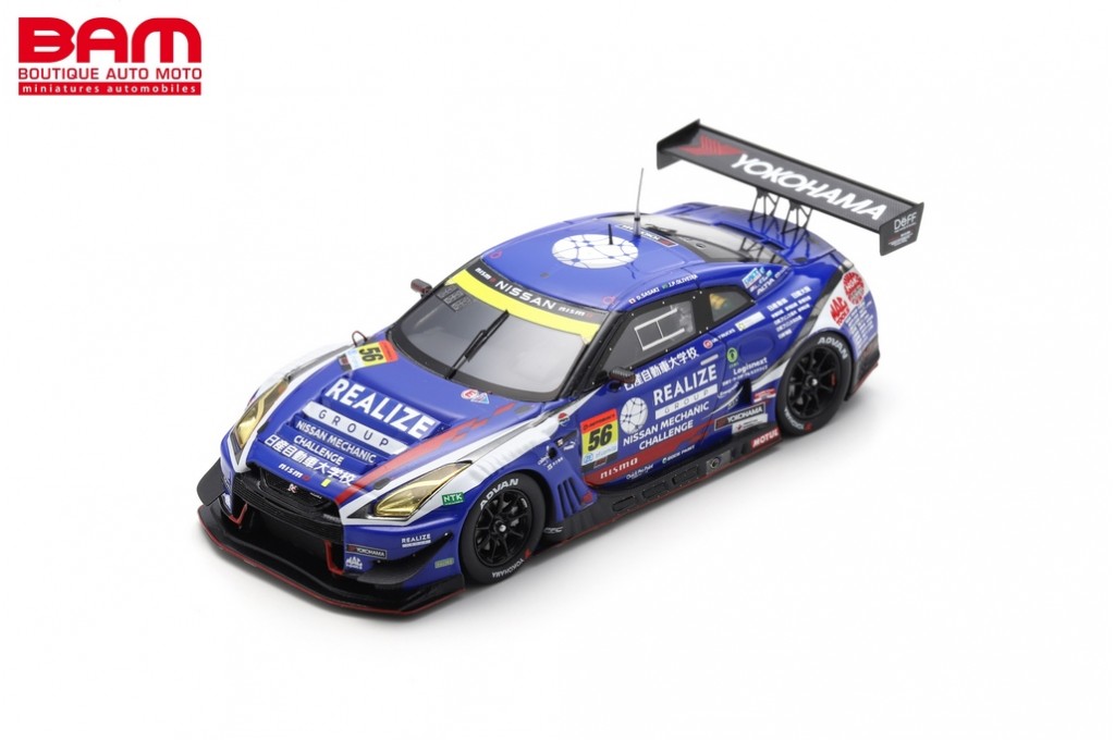専門店では SPARK MECHANIC NISSAN REALIZE N°56 GT-R NISSAN SGT177 ミニカー