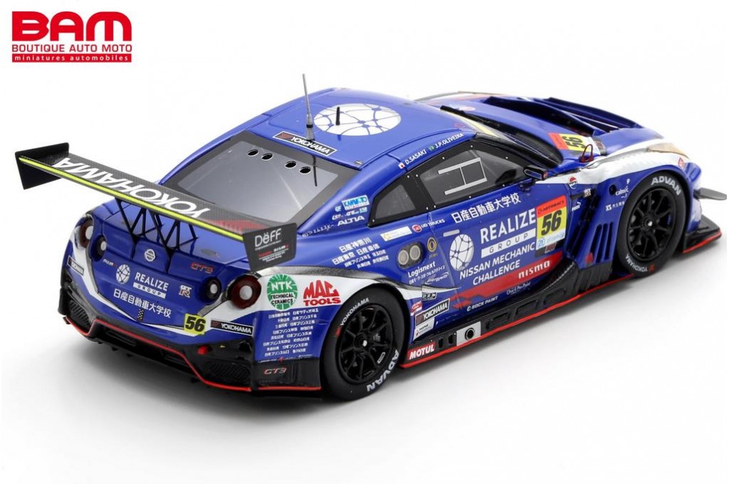 【2024福袋】 NISSAN SGT177 SPARK GT-R MECHANIC NISSAN REALIZE N°56 デュエルマスターズ