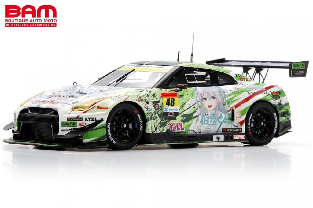 葛の葉店【最新釣具買取情報☆第２弾☆】「エバーグリーン インスピラーレＧＴ-Ｒ ＧＴＲ－Ｃ６６ＬＬＲ【スーパースティードＧＴＲ】」買取り入荷しました。（つりどうぐ一休  葛の葉店） | 大阪で釣具買取の専門店、釣具販売のつりどうぐ一休