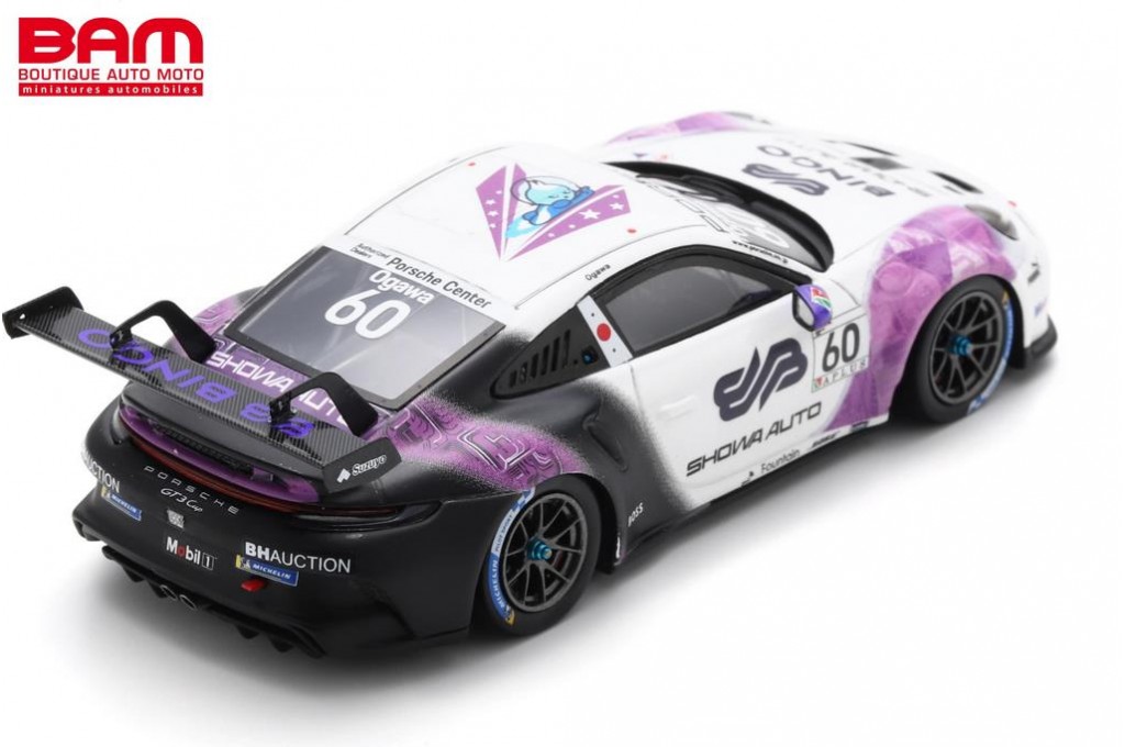 Porsche 911 GT3 R n° 25 Japan Super GT 2021 Championship