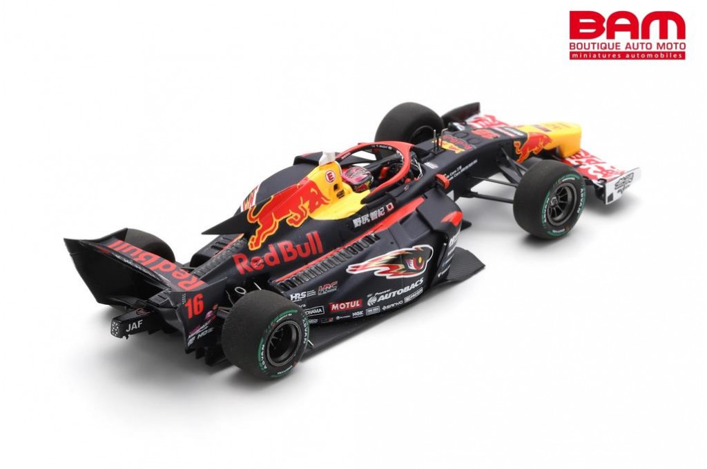 Mugen Spark 1/43 Red Bull Motul SF23 M-TEC HR-417E 2023