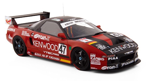 TRUESCALE TSM151809R HONDA NSX GT2 Honda Racing 47 Le Mans 1994 - Boutique  Auto Moto / SPARK