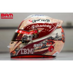 LOOKSMART LSHEL010 CASQUE Zhou Guanyu 2025 (1/5)
