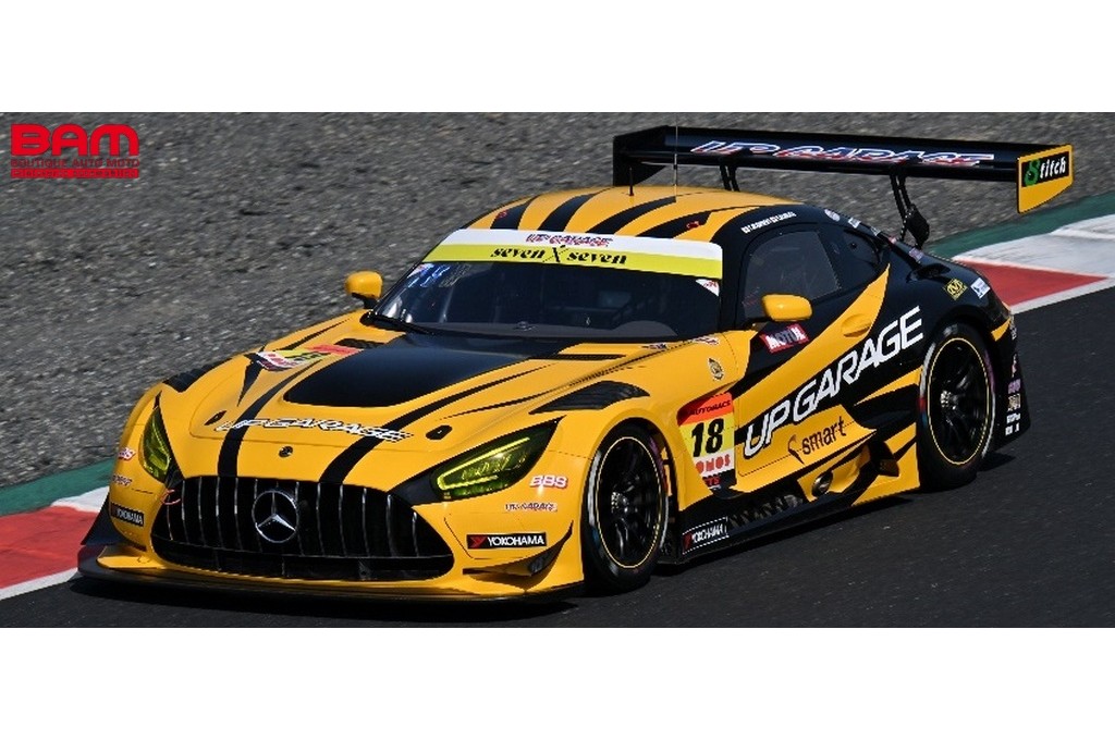 1/18 Spark 2023 Mercedes-AMG GT3 #88 2nd 24h Spa AKKodis ASP