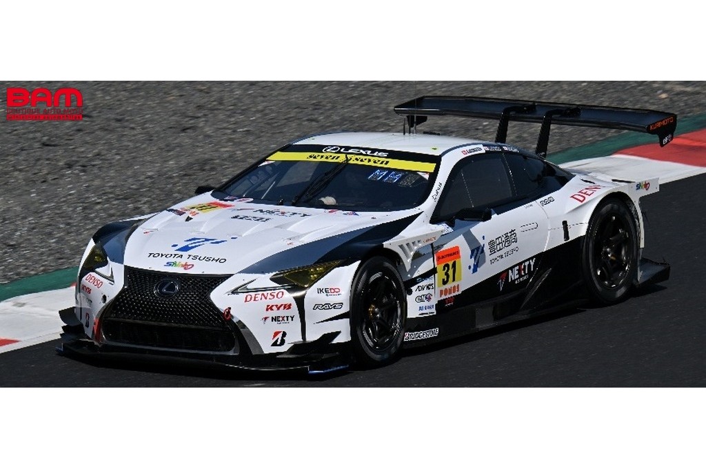 保護ケース付【spark】apr LC500h SUPER GT 2023 保護ケース付【spark】apr LC500h SUPER GT 2023