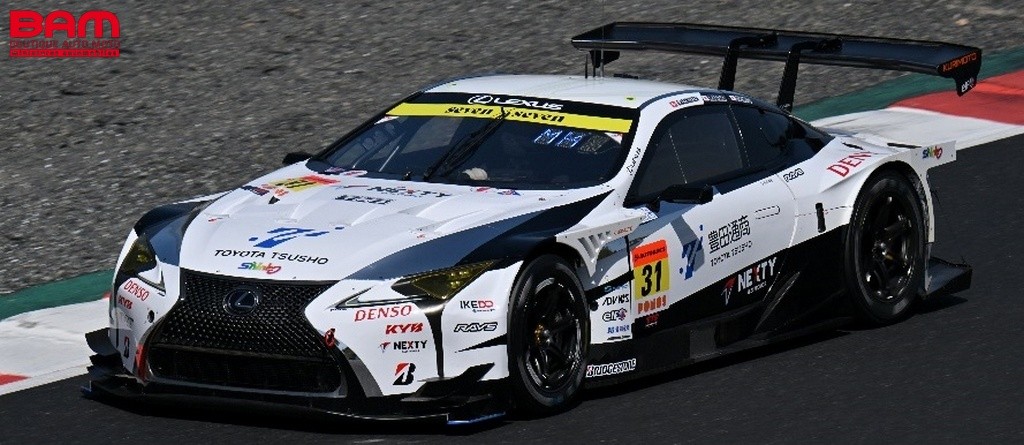 スパーク1/43 apr LC500h apr SUPER GT 2023 Amazon | スパーク 1/43 apr LC500h GT 2023 スーパーGT GT300