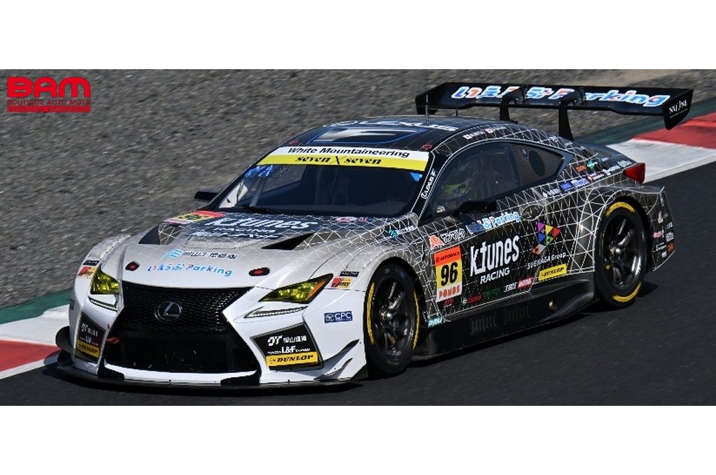 SPARK-MODEL SGT175 Scale 1/43 | LEXUS RC F GT3 ANEST IWATA