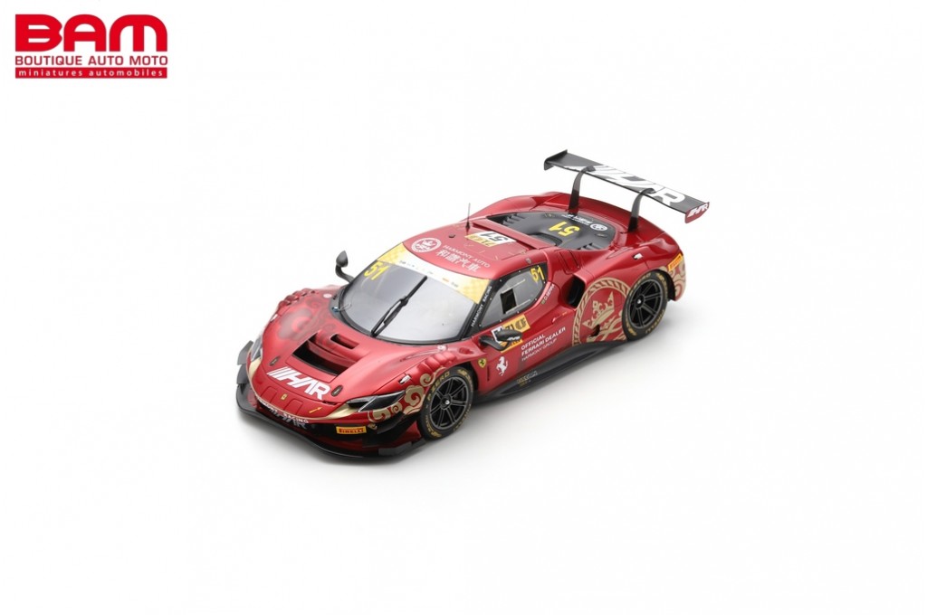 LOOKSMART LS18RC036 FERRARI 296 GT3 N°51 Harmony Racing Macau GT