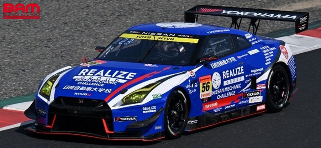 ハニオズ SUPER GT】 GT300 starting grid 11 GAINER TANAX Z：P8 56