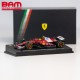 LOOKSMART LS64025 FERRARI SF-25 Vainqueur China Sprint Race 2025 (1/64)