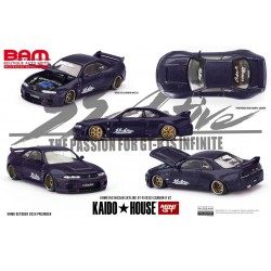 MINI GT KHMG163 NISSAN Skyline GT-R (R33) Active Carbon R V2 1995 1/64