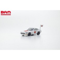 KYOSHO 07009B4 NISSAN Z 432R Circuit Wolf 1975 1/64