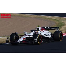 SPARK 08SP307 RED BULL Racing RB21 N°22 Oracle Red Bull Racing GP Japon 2025 (1/8)