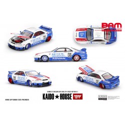 MINI GT KHMG213 NISSAN GTR (R33) BFTHR V1 1995 1/64